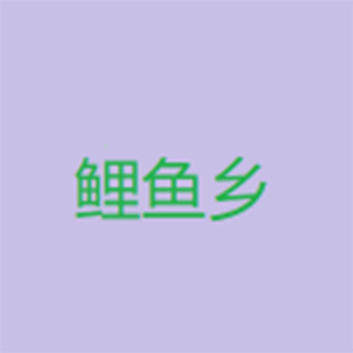 WWW,524av·COM网站APPAPP应用