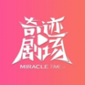 WWW,550av·COM网站APP最新版