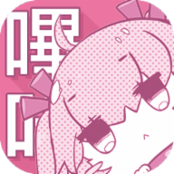 B站暴躁少女csgo视频APPAPP应用