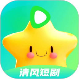 蓝莓小视频APP应用