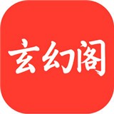 最新版