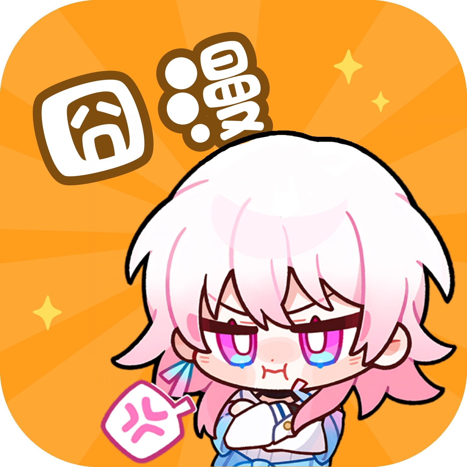 5332少女直播最新版功能介绍APP应用