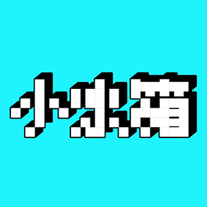 51tvAPPAPP应用